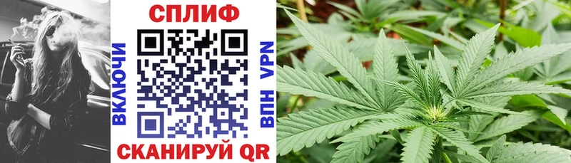 Купить наркотики сайты Юхнов Псилоцибиновые грибы Меф мяу мяу ГАШ COCAIN Альфа ПВП