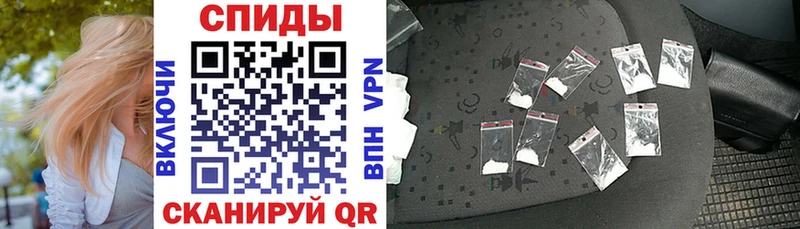АМФЕТАМИН 97% Юхнов
