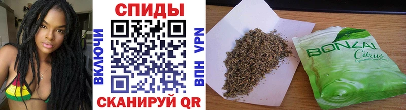 купить закладку  Юхнов  БУТИРАТ BDO 33% 