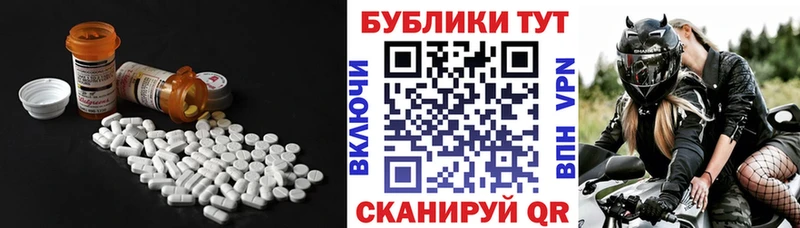 гидра ТОР Юхнов Экстази круглые где найти наркотики