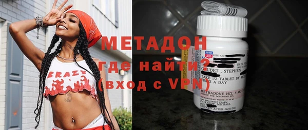 меф Богородск