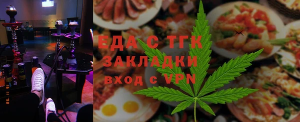 экстази Богданович