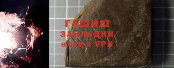 экстази Богданович
