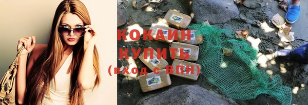 экстази Богданович