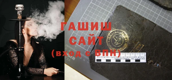экстази Богданович