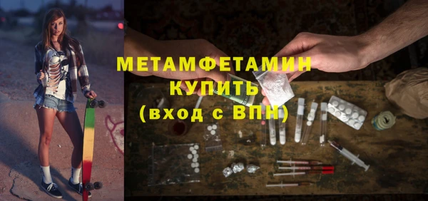 экстази Богданович