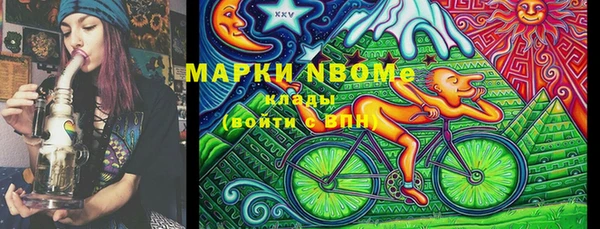 меф Богородск