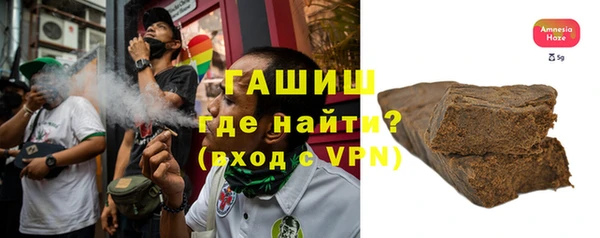 экстази Богданович