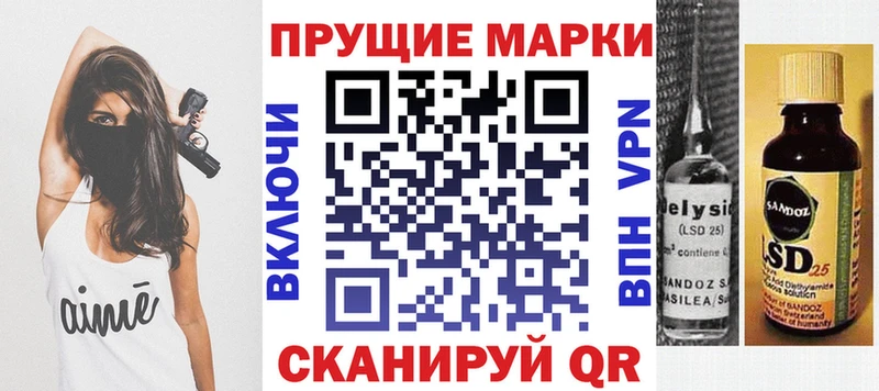 где продают   Юхнов  Наркотические марки 1,8мг 